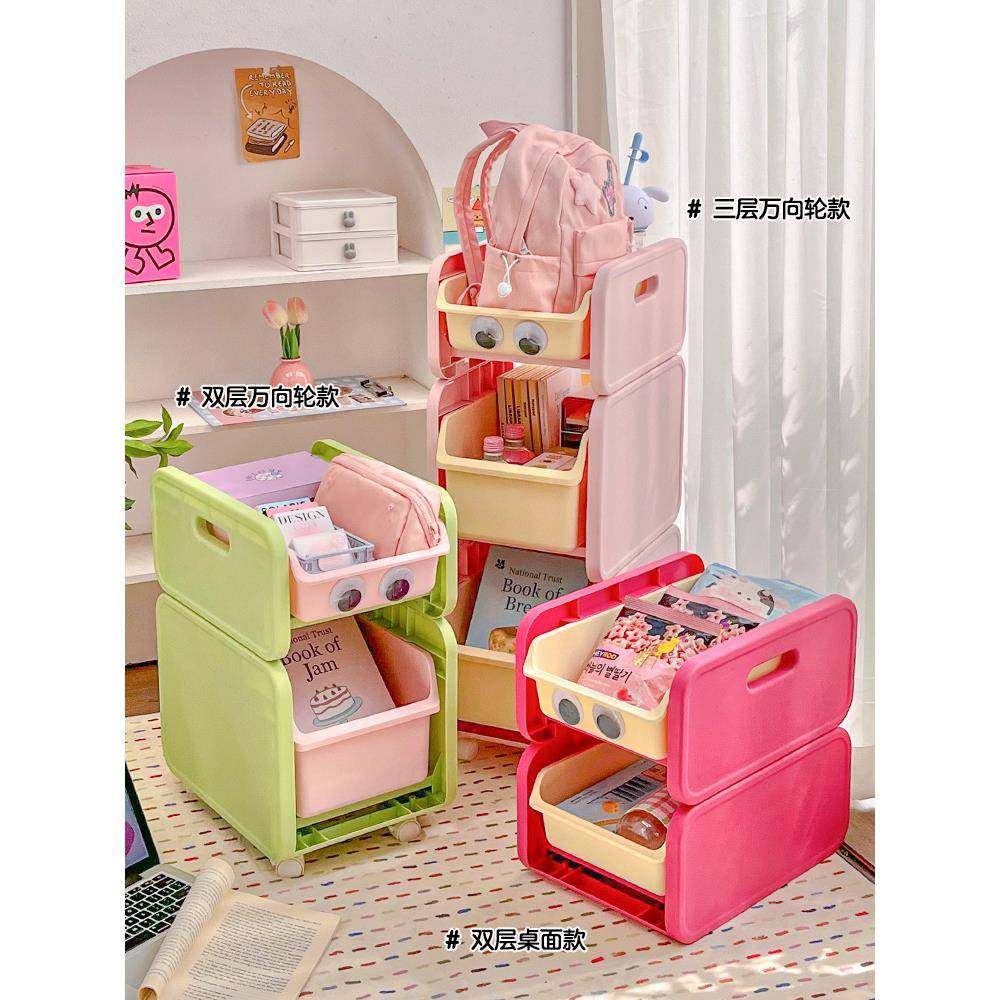 撞书包置物架纳可移动桌下抽屉放色推包办公室桌面书本F9788MT8收