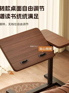 床沙边几可移动发降边桌客厅家用可移动阳升台升降折叠茶几卧室折