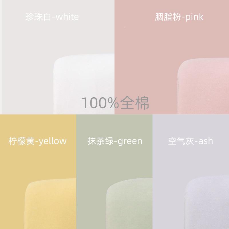 6B76床头靠垫榻榻米无床头背床靠头软棉F7687SM8包全可拆洗软包绑