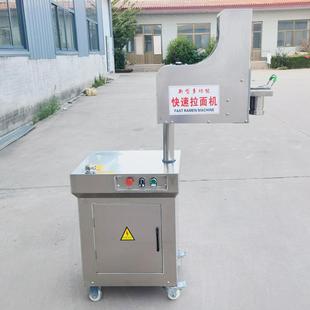 机自动机断面拉面商用饸饹面铁面匠拉面机压仿手工面条机559电动