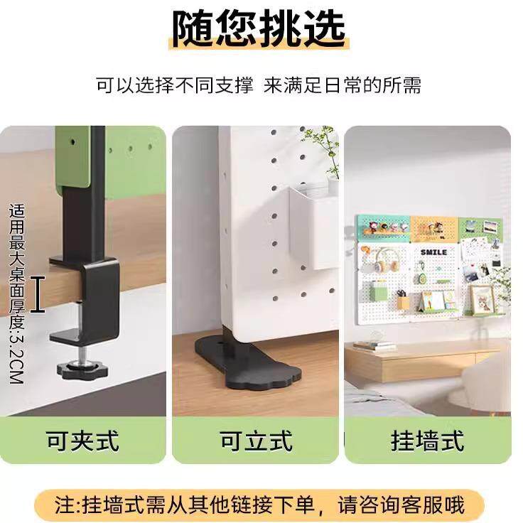 洞板货板架免洞孔书桌桌面隔置物500架收打纳板门口玄关墙壁挂