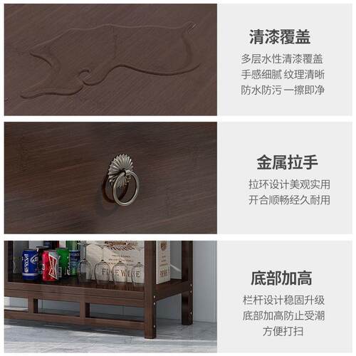 中式酒柜代简约示柜酒架摆件客厅装饰现品实靠墙置物架展博FBQ古