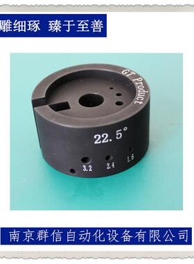 钨南京EUQ氩弧焊钨极削机 磨极研磨尖工具 钨磨针打磨设备