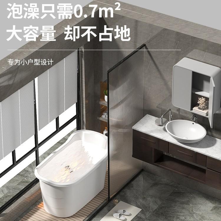 澡成泡澡桶塑料QHK桶大人浴缸大号洗澡人桶浴加厚盆家用浴盆全身
