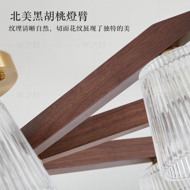 黑桃主调灯吸灯新中式665现代简胡约餐厅吊灯led灯调光顶木艺无极