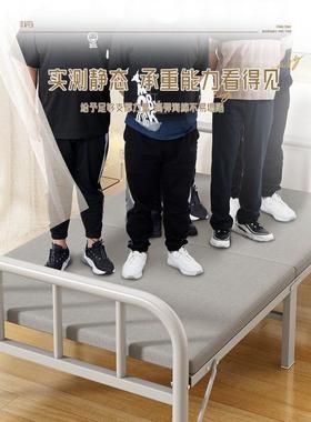小折床舍单叠人家用简易床办公室午睡宿午休床出租屋留宿铁GGP包