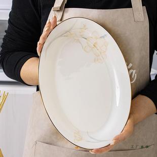 骨瓷盘子菜盘用家2025盘盘GST新款炒菜子简约轻奢餐具套装碗组合