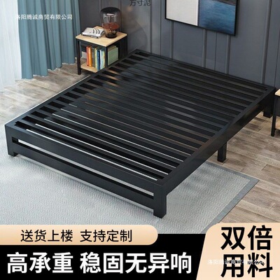 铁架床无床头加固加厚床双人床1.8x2米铁艺床架1米单人铁艺铁床厂