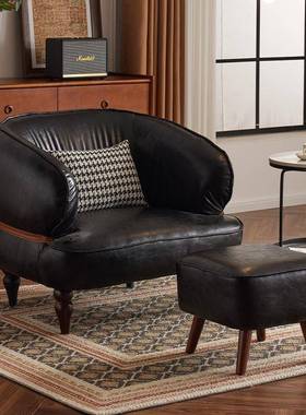 轻奢复古单小人沙发美用式油蜡厅皮户型极ZZG简家阳台客接待懒人