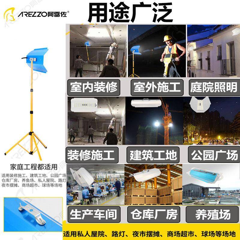 阿雷阳佐程款碘钨300W碘钨灯300瓦高亮工户灯外防水投光3000W太灯