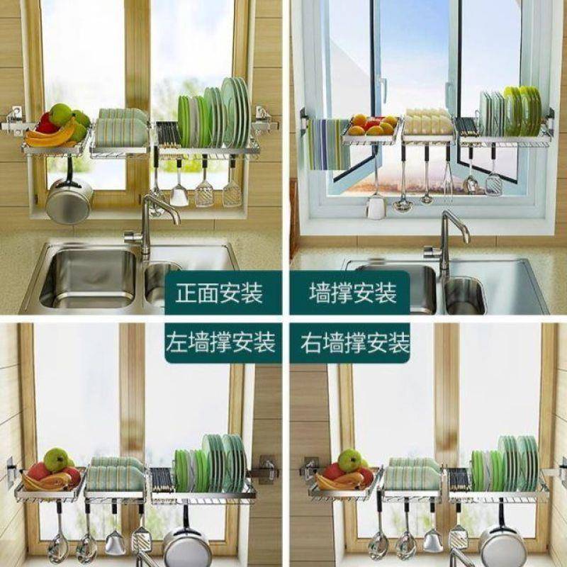 QPN厨房碗碟架挂墙上沥水架免安装挂边窗壁户墙面二层宽碗收纳架