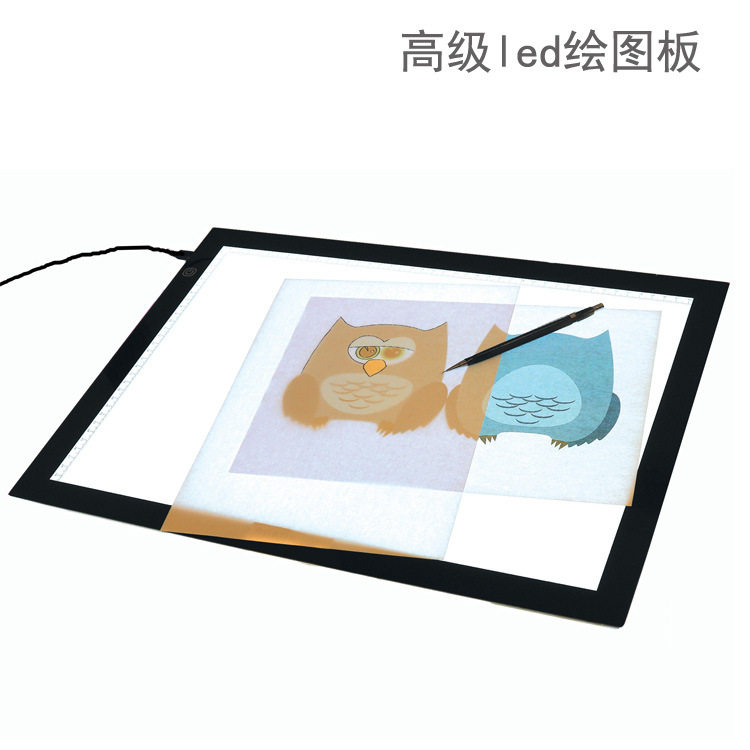 优质led绘图板a4超薄临摹led拷贝板拷贝台a3a4