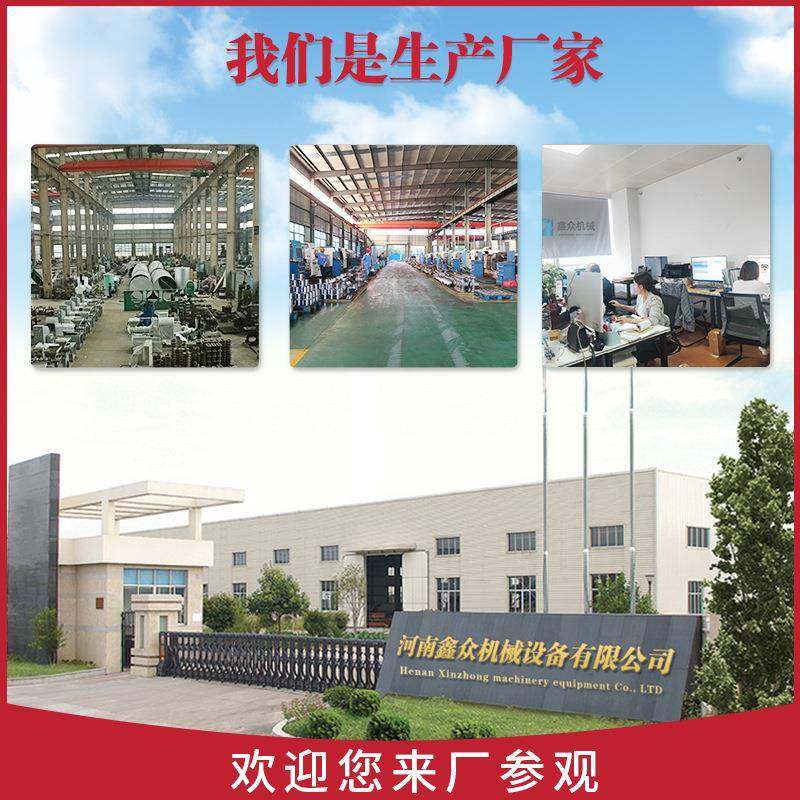 锤式粉碎机 塑小型移动锤式制砂破机 料碎机的粉碎 锤QYS机破机机,机械设备,破碎机,淘宝优惠券,粉丝福利购,淘宝优惠卷