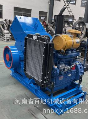 机制砂柴版锤式破矿碎机甩锤式石头粉碎机油小型XNG移动山碎制砂