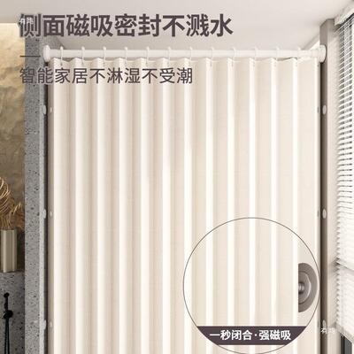 浴室防打水浴帘套装免卫生折间叠孔淋浴隔F9698SS8断帘干湿分离防