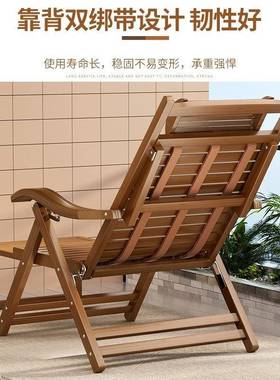 竹XTL折叠躺椅叠椅摇摇椅夏天折休凉椅午午睡懒人阳台成躺人老人