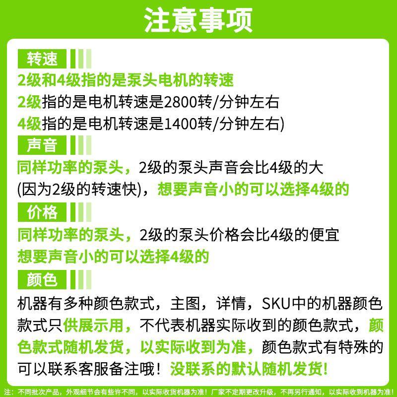 无压油空压机机头静音550w750w80w1500泵电机配件550w/750缩机铜0