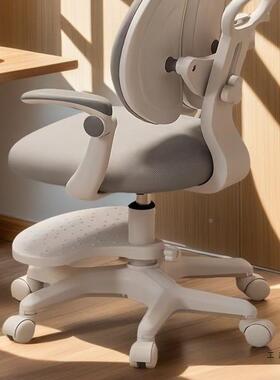 儿童学FUY习椅小生矫正坐姿作业升椅学可调节降椅座家用写字课桌