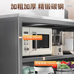 岩板厨房置物餐边储物落地多层微波炉多功能纳碗橱子客厅柜整理架