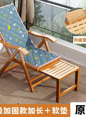 竹躺椅叠午休老用人午睡成人子LIS懒人靠椅背阳台休闲夏凉躺折椅