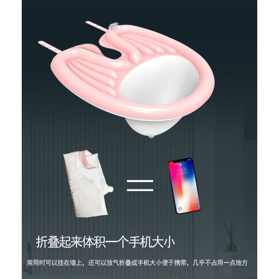 洗头仰式垫洗头子C弯腰月免洗头盆成人产妇便携孕妇洗头小孩充气
