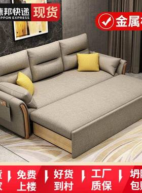 多沙能可折叠NJZ发床一体两用纳伸缩小功户型收单人伸缩床客厅家用床