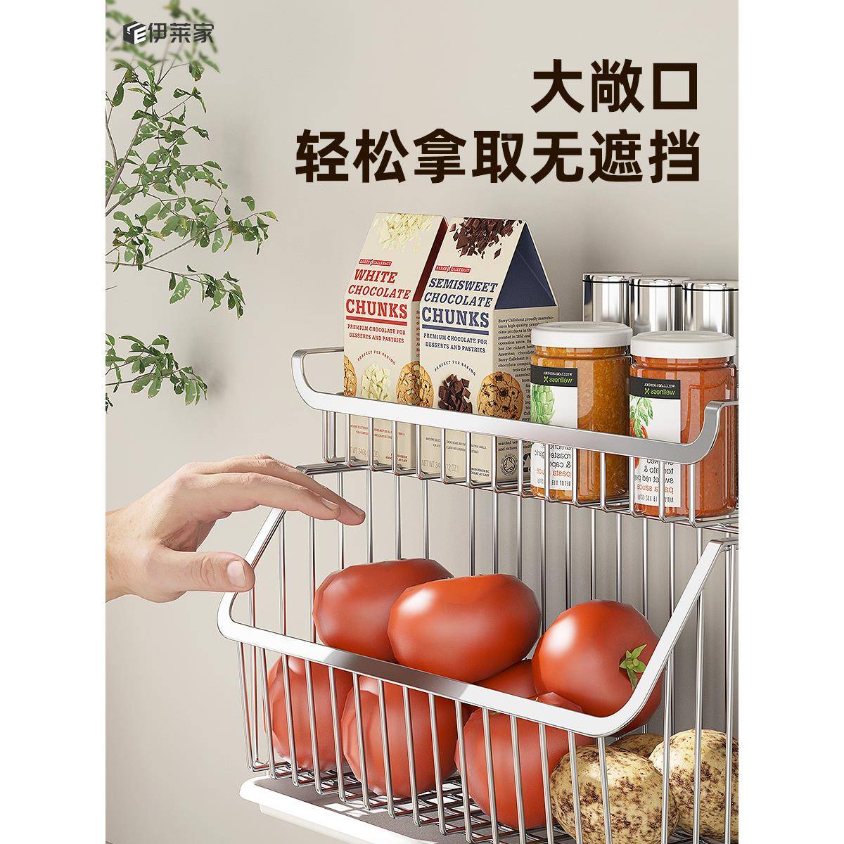cs不锈钢架果蔬调料孔置F77888S9物免打挂壁大蒜姜葱收纳盒厨房多