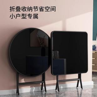 折餐桌家用小户型桌户外NZH77045摆摊吃饭叠桌子阳台几出租圆房茶