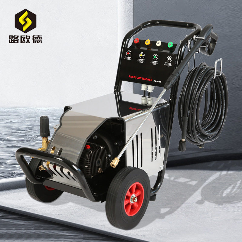 家用商用手推高压清洗机电动洗车器洗车机高压水流清洗机洗车器