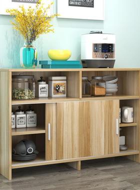 包邮橱柜餐边推柜简现约代茶水柜储INO物柜微波炉柜厨房边柜柜拉