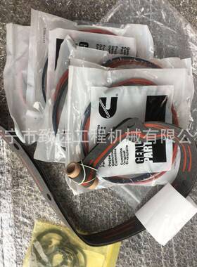 6D104E-5涡轮增3压器密封垫封3331924/涡轮QZR增压器密垫331924