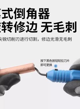 铜扩口器圣K-80管6F792T偏心W扩管器扩孔器涨大扩喇叭口制冷工具