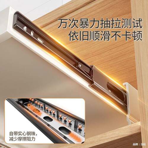 不锈钢AOX房抽屉式伸缩拉篮碗架碟架免孔厨橱柜打抽拉碗碟收纳沥