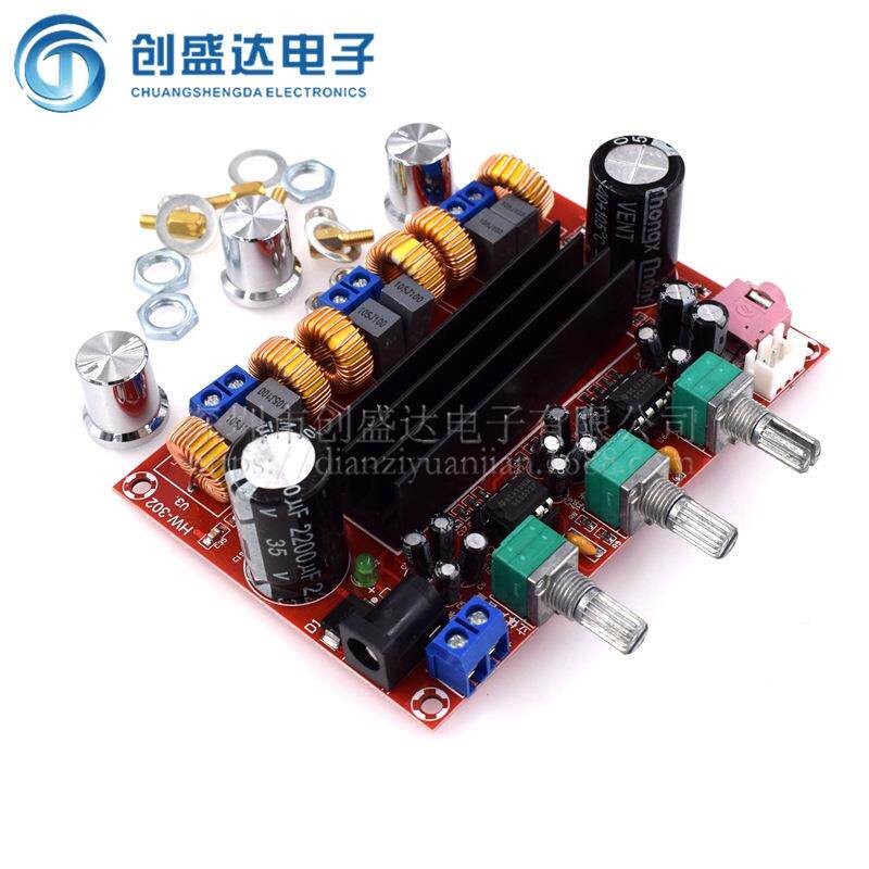 2.1声道数字功放板2V-OYO24V宽电压TPA311 61D2 2*50W+100W