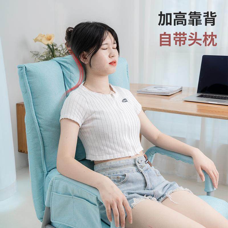 电椅家用房办公舒脑适久靠背座无品牌/椅坐可躺懒人沙发工书作椅,基础建材,脚轮/万向轮,淘宝优惠券,粉丝福利购,淘宝优惠卷