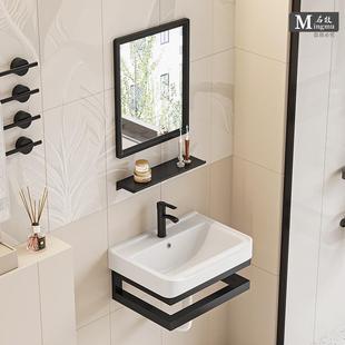 卫生间洗手脸挂式 浴室一体瓷陶不锈钢支架洗漱台小墙户809型盆收