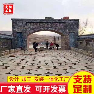 WY8888厂家现货饰 民 间老石器磨盘 刻字磨盘石园林装铺石摆件石