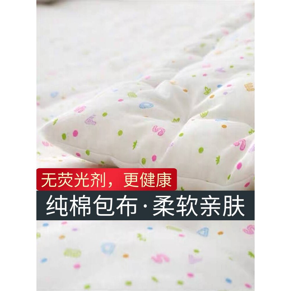 A6L北京定 做手工被子棉被芯棉花被加厚保暖单人棉被棉絮床垫冬被