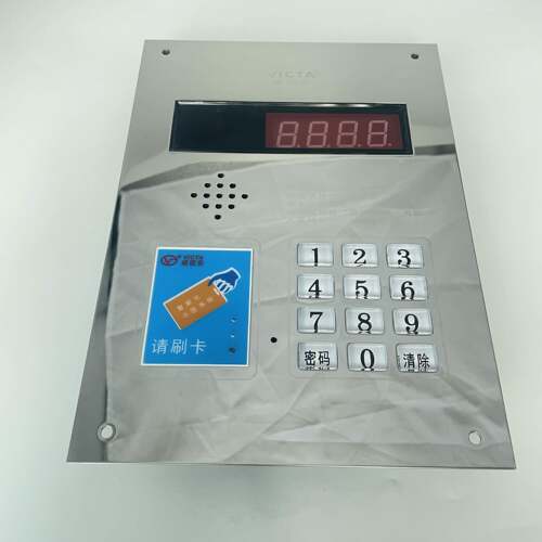 四线非线可楼宇五视对讲V828ZV主机语音对讲门禁系统主机