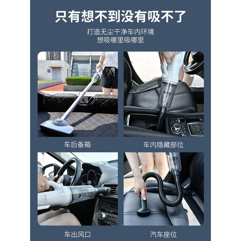 车ST-6101载尘器线尘器吸充电手持式吸家用吸无尘器大功率干湿两