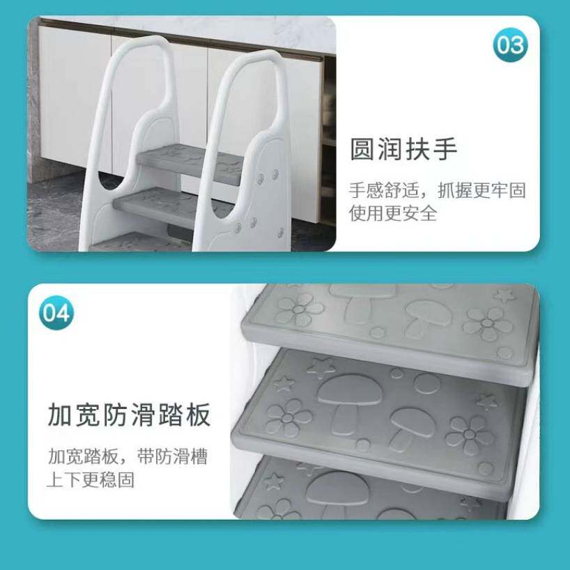 儿童三层脚踏凳洗漱台踩凳宝宝洗手梯阶梯垫脚蹬楼梯卫生间三步凳