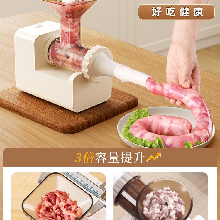 电动灌肠器灌香肠机家用自动灌肠罐具肉肠腊肠肠衣工灌肠全香UGQ