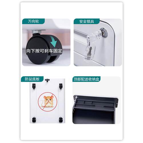 铁皮文件柜办电脑储桌下物柜公三抽YS-10-25屉活铁皮柜收纳柜带锁