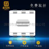 贴片式 厂家直销 灯珠 5050RGB灯珠板 大功率1.5W 高品质 订制