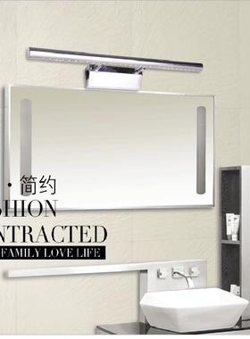 雾不锈钢镜前LED防水现简约卫代生间浴室化灯妆镜J360140画灯厂家