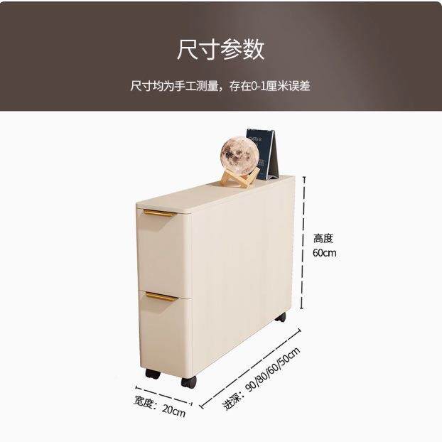 i夹缝极窄小侧边柜简易轻奢小边无品牌/几柜子头桌子客i厅可床移