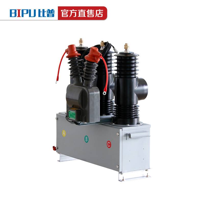 AB-3S-12/630户外高压永磁三相快速分断真空断路器智能柱上开关