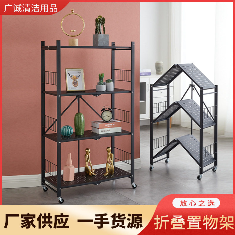 客厅多层可移动折叠置物架厨房夹缝免安装落地小推车收纳架储物