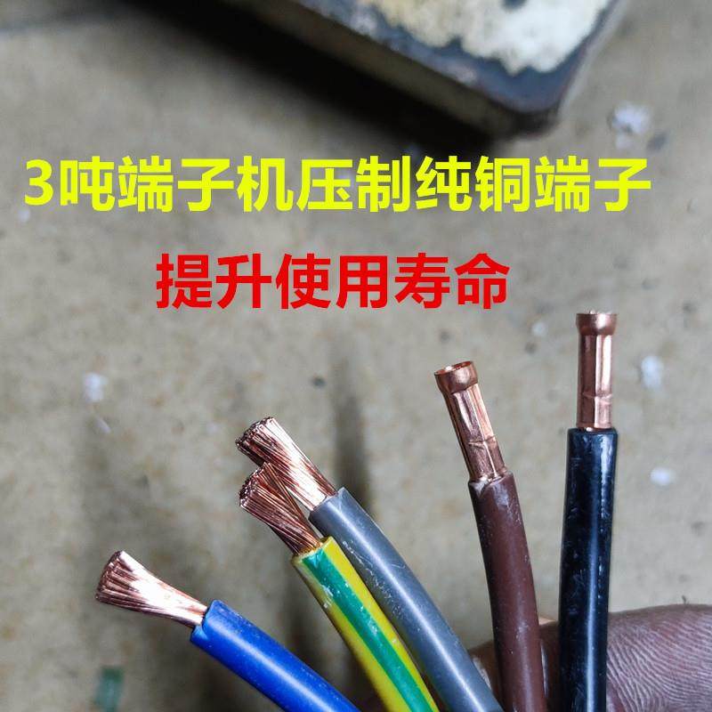 16A3P2A五插业延长线CE认ONW证工业插头连配接器5PI44防水户外工,畜牧/养殖物资,特种养殖设备,淘宝优惠券,粉丝福利购,淘宝优惠卷
