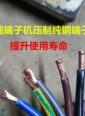 16A3P2A五插业延长线CE认ONW证工业插头连配接器5PI44防水户外工